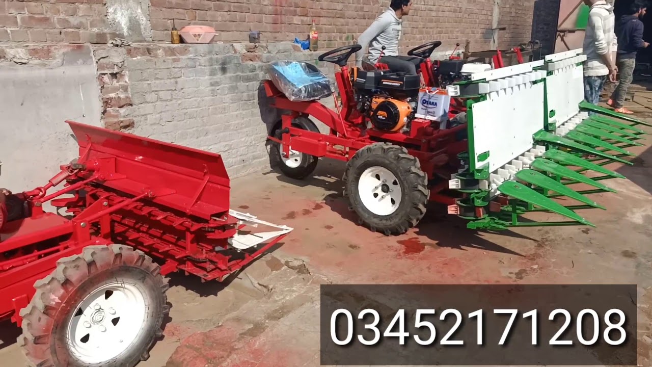 mini tractor in Pakistan / 03452171208 / three wheel reeper in Pakistan / Chara katne wali machine