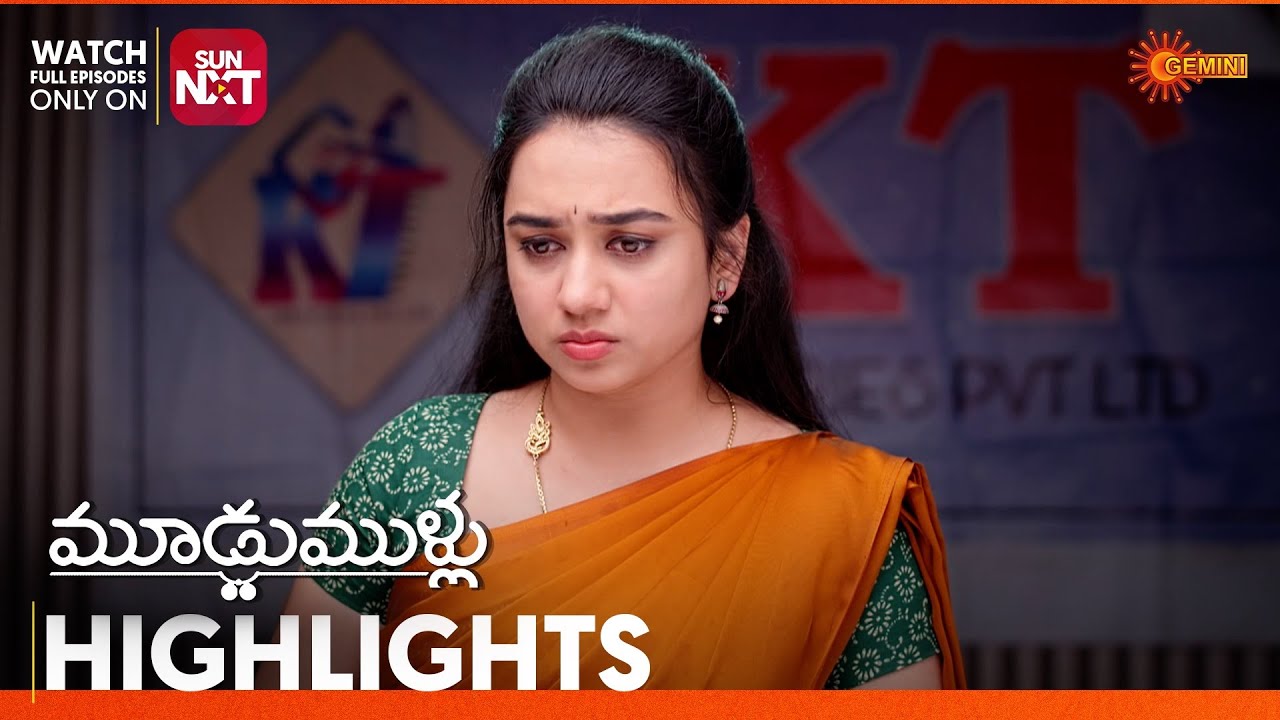 Moodu Mullu - Highlights of the day | Watch full EP only on Sun NXT | 11 Feb 2026 | Gemini TV