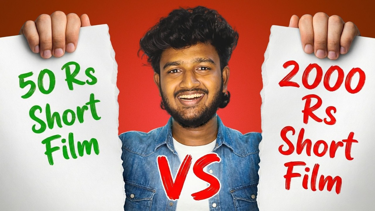 Cheap vs Budget Short Film!
