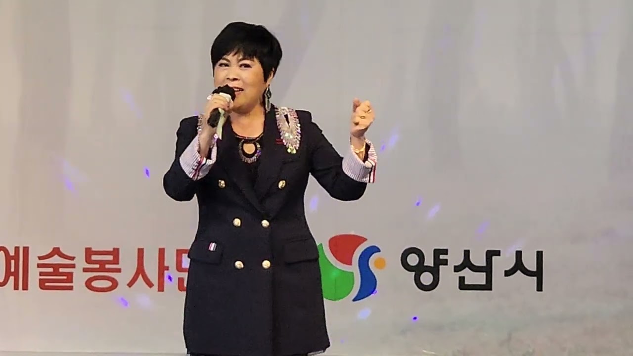 가수 / 박선아 / 청춘을 돌려다오 (나훈아)