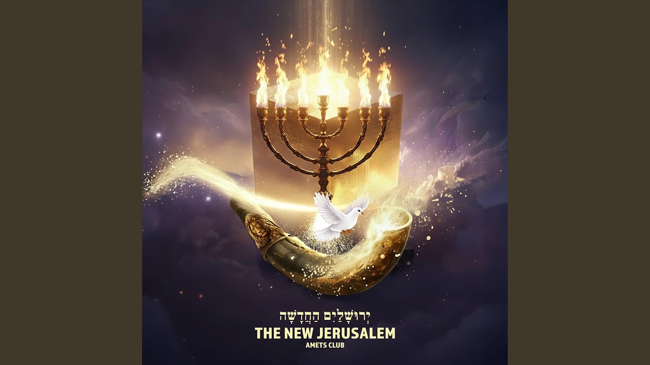 THE NEW JERUSALEM
