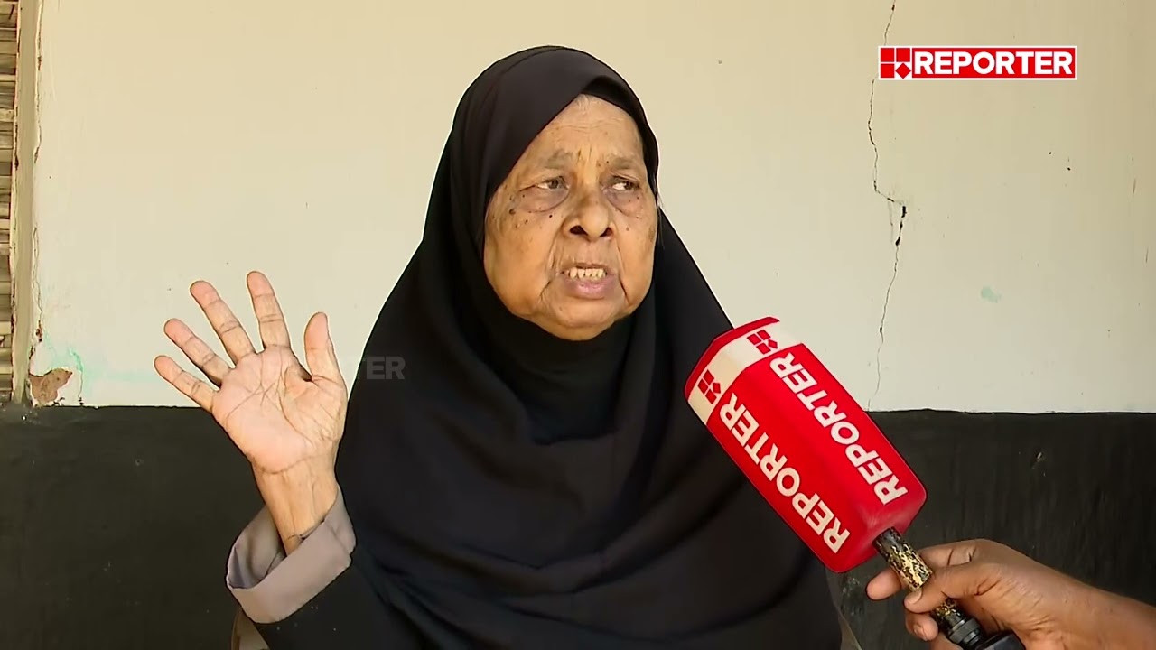 എസ്‌ഐയാണ് പറഞ്ഞത് സ്വർണം എടുത്ത് മുക്കുപണ്ടം വെച്ചുവെന്ന്, കാണാനില്ല അന്വേഷിക്കട്ടെ എന്നാണ് പറഞ്ഞത്