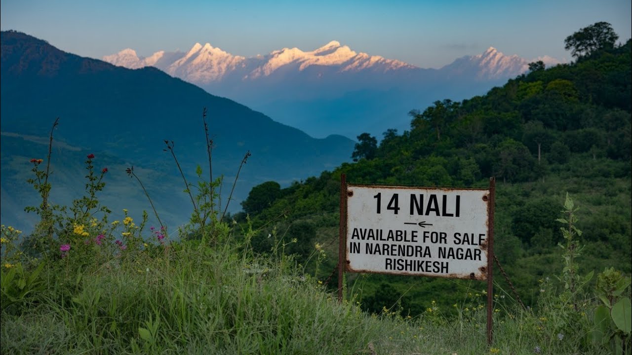 14 Nali Land for Sale in Narendra Nagar | 29 Km from Rishikesh | Peaceful Location | 8287824205