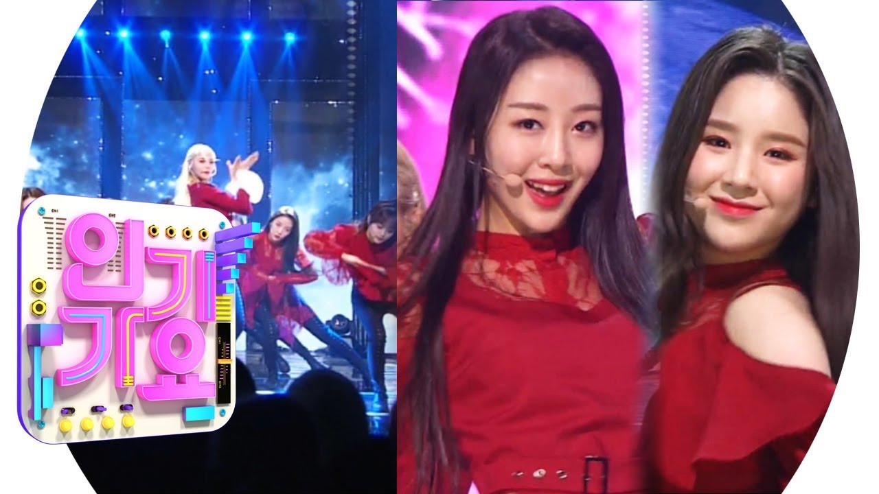 LOONA (девушка месяца) - Butterfly @ популярная песня Inkigayo 20190331