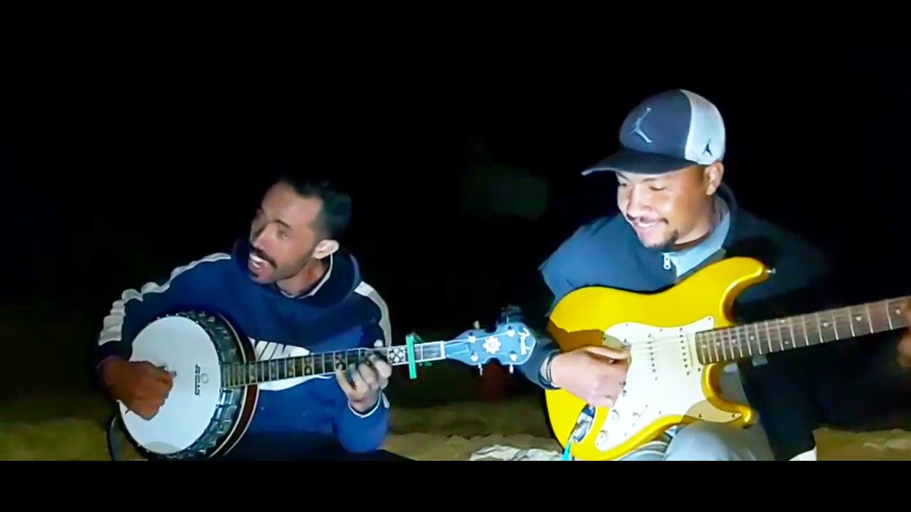 يان إميك نساكن داخ إفجيجن إميمن 🪕🎸🎼🎶