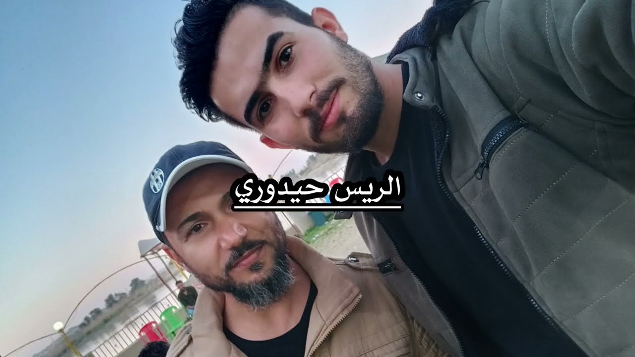 حفله زفاف محمد عز الدين البرزنجي الفنان احمد الجبوري