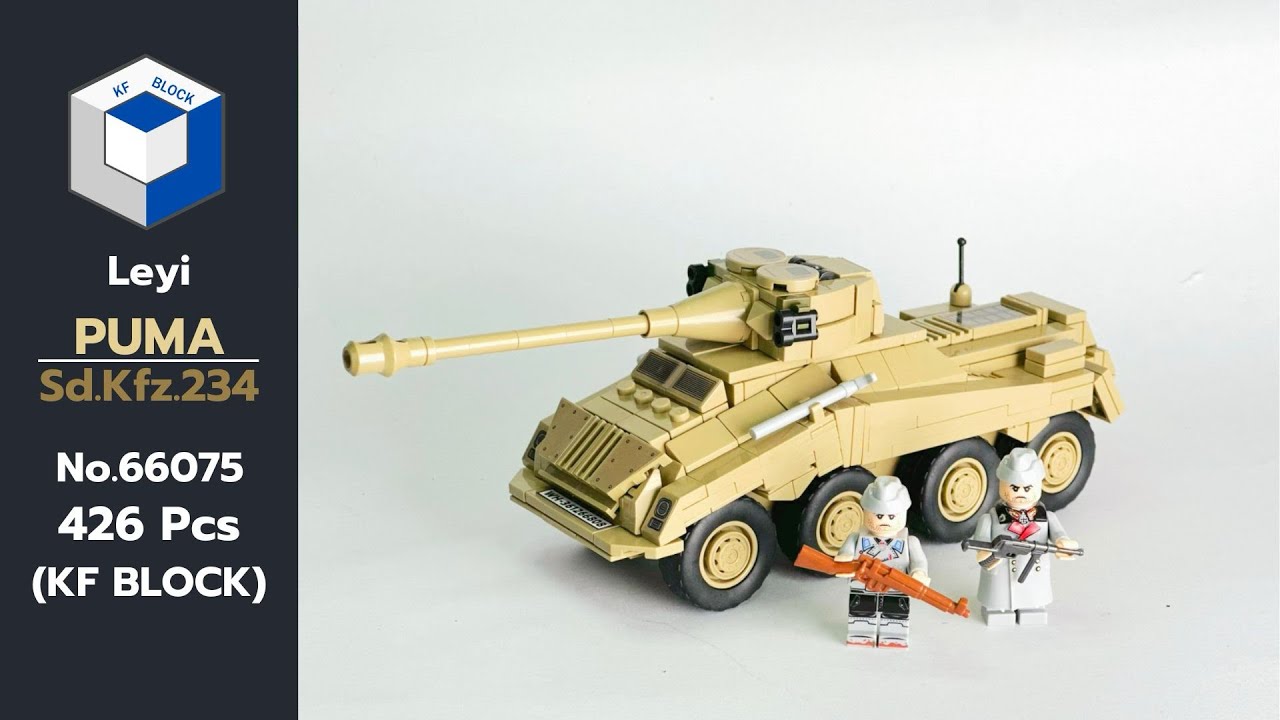 Leyi  PUMA Sd.Kfz.234 66075   . 426 Pcs  ( Speed build )