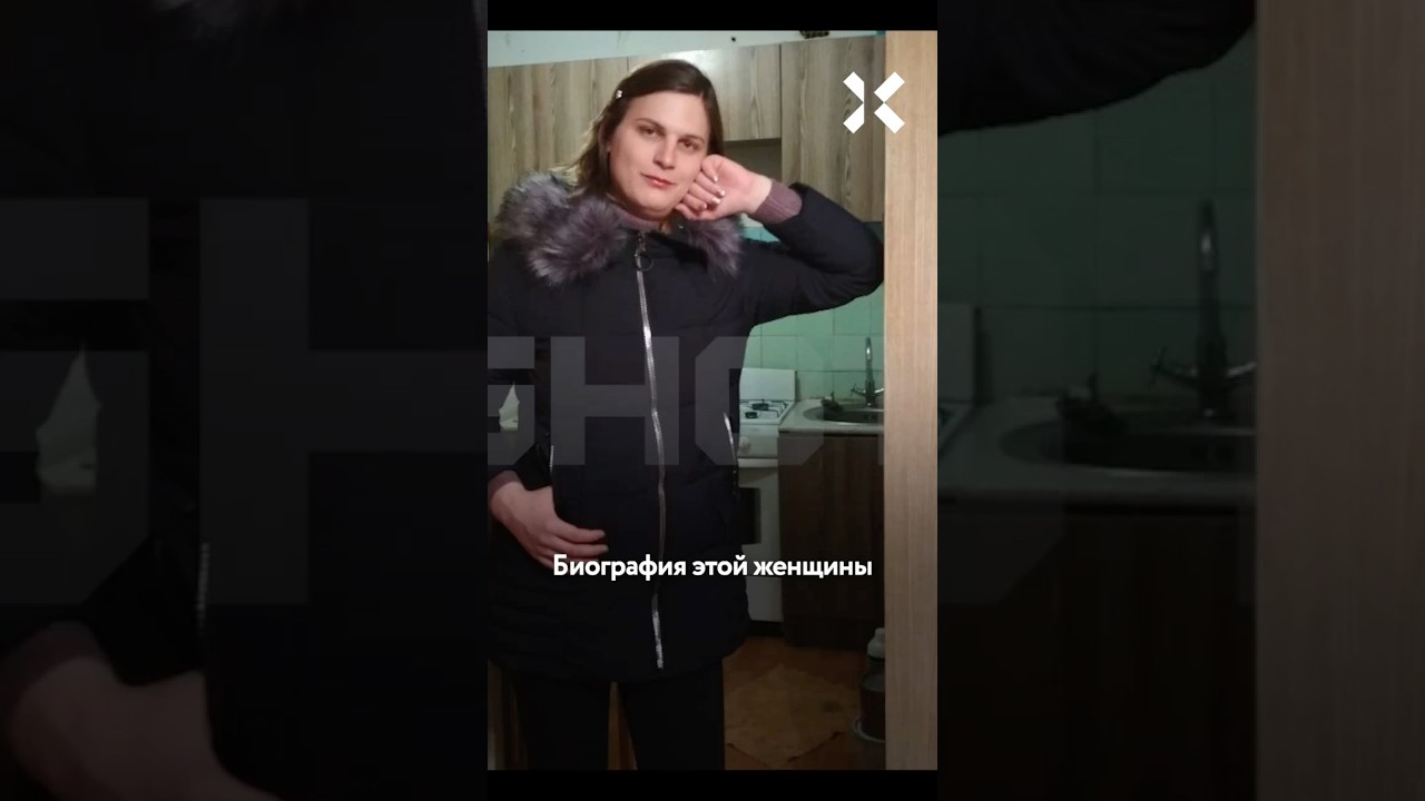 Провокатор ФСБ. Жертва или часть системы?