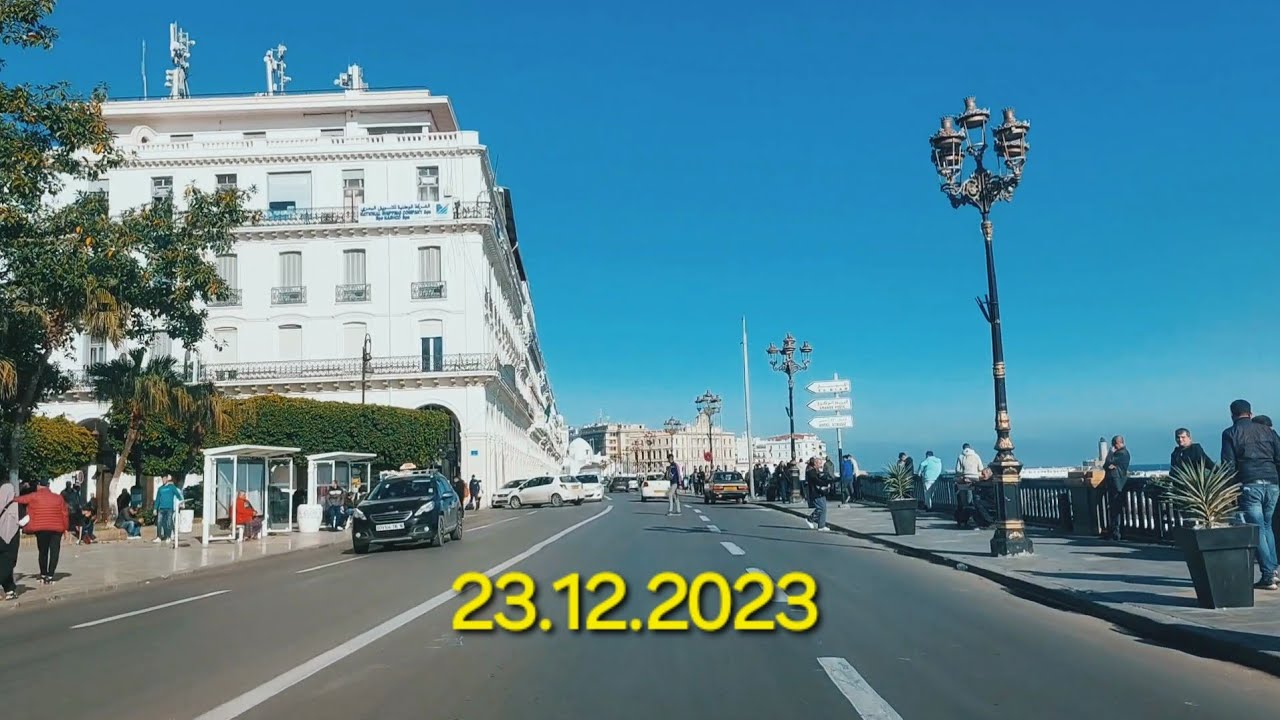 Alger الجزائر العاصمة
