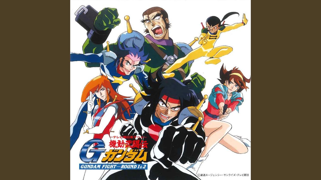 Shikkoku no Hitomi ni