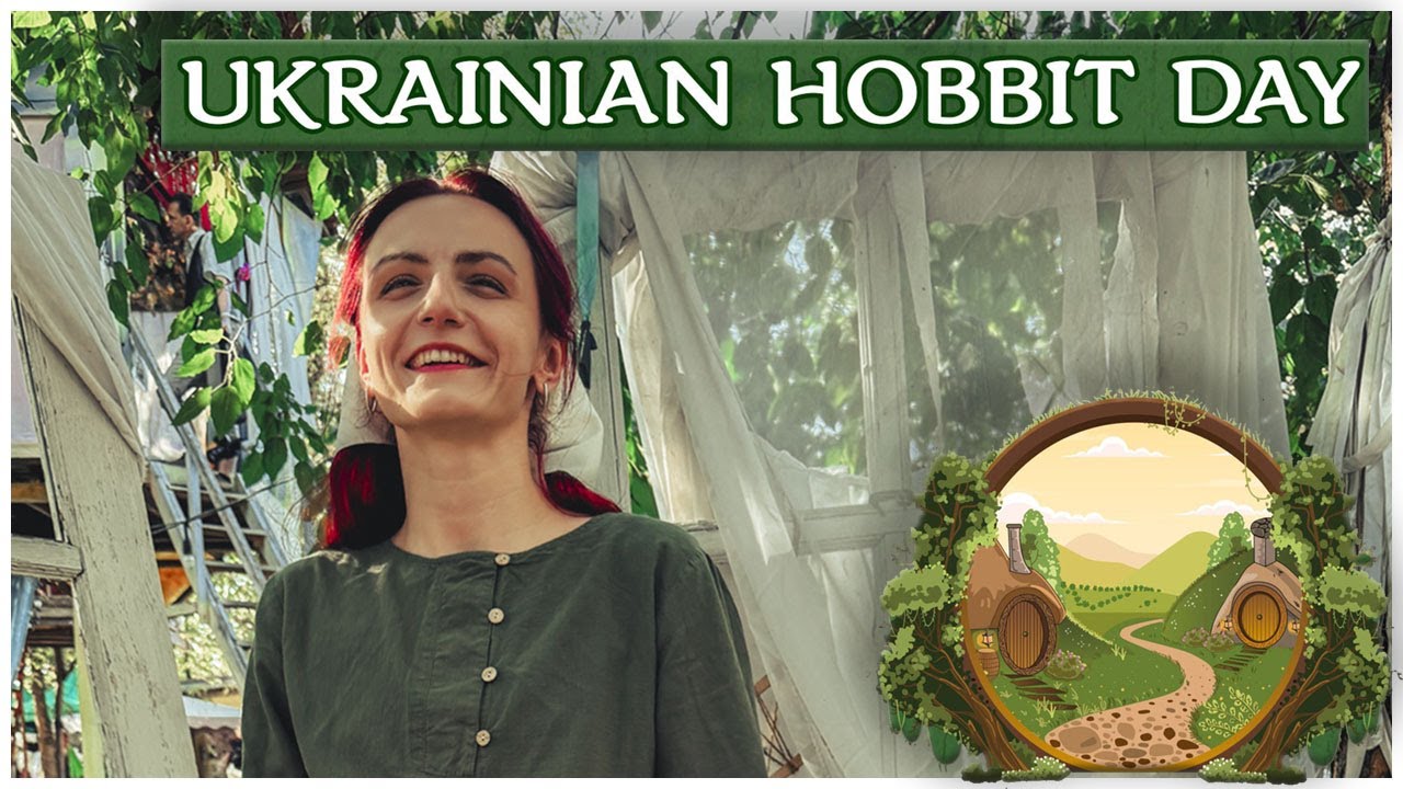 HOBBIT DAY Україна 2024
