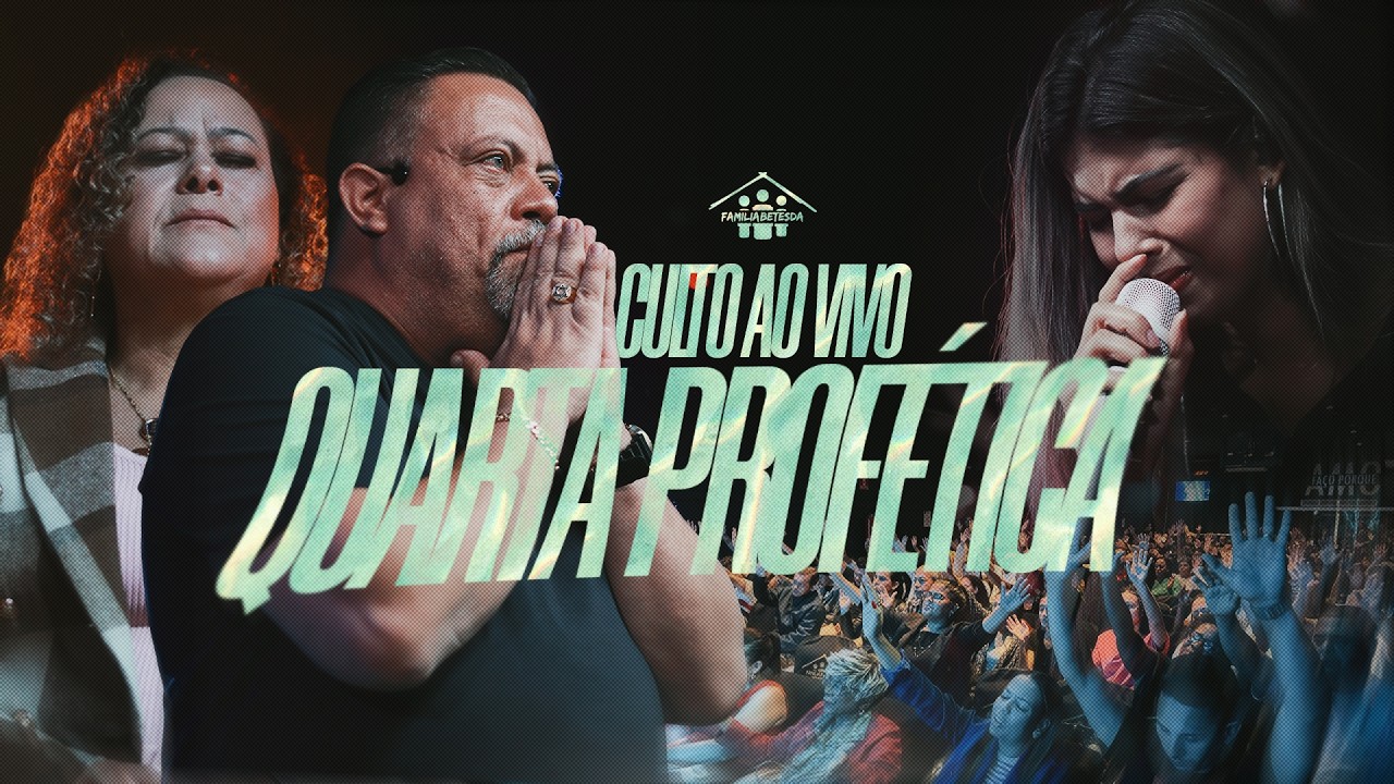 ROMPENDO NO MUNDO ESPIRITUAL  I Bp.Ronaldo Sena(18/02/2026 - 20hrs)