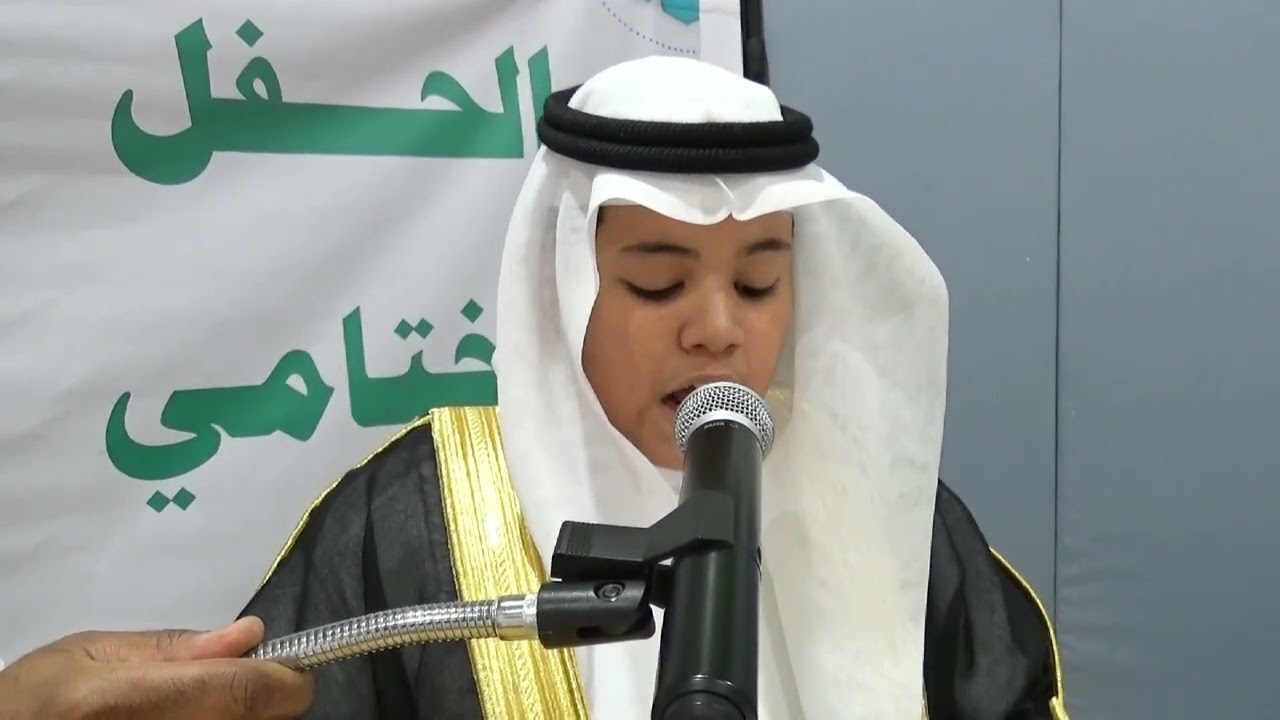 حفل تخرج الصف السادس I مدرسة مكة المكرمة الابتدائية  1444 هـ
