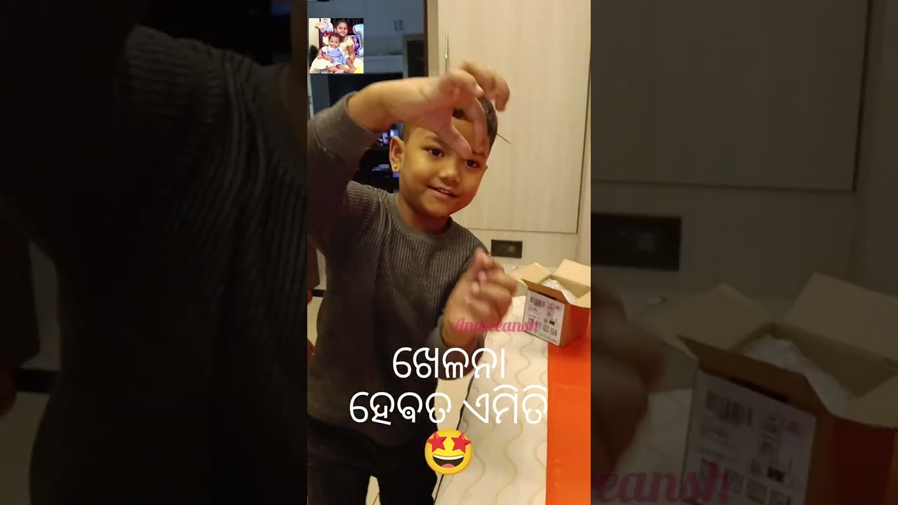 ଖେଳନା ପାଇଁ ମୁଣ୍ଡ ଖରାପ // ଡରେଇଦେଲା ଖେଳନା 🤩 @annieeansh #annieeansh 