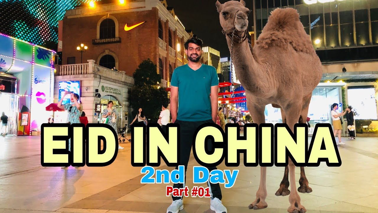 2nd day of Eid in China celebrate in Chuhehanjia Walking Street Wuhan China