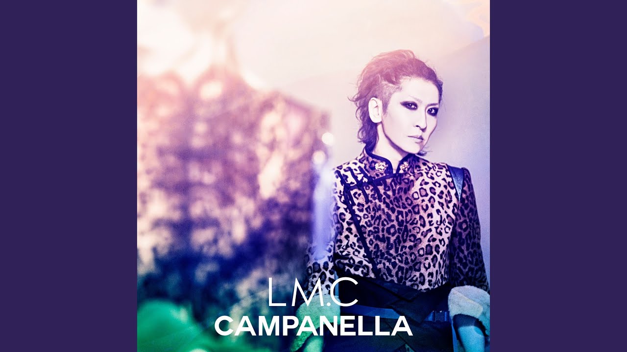 Campanella (ver. A)