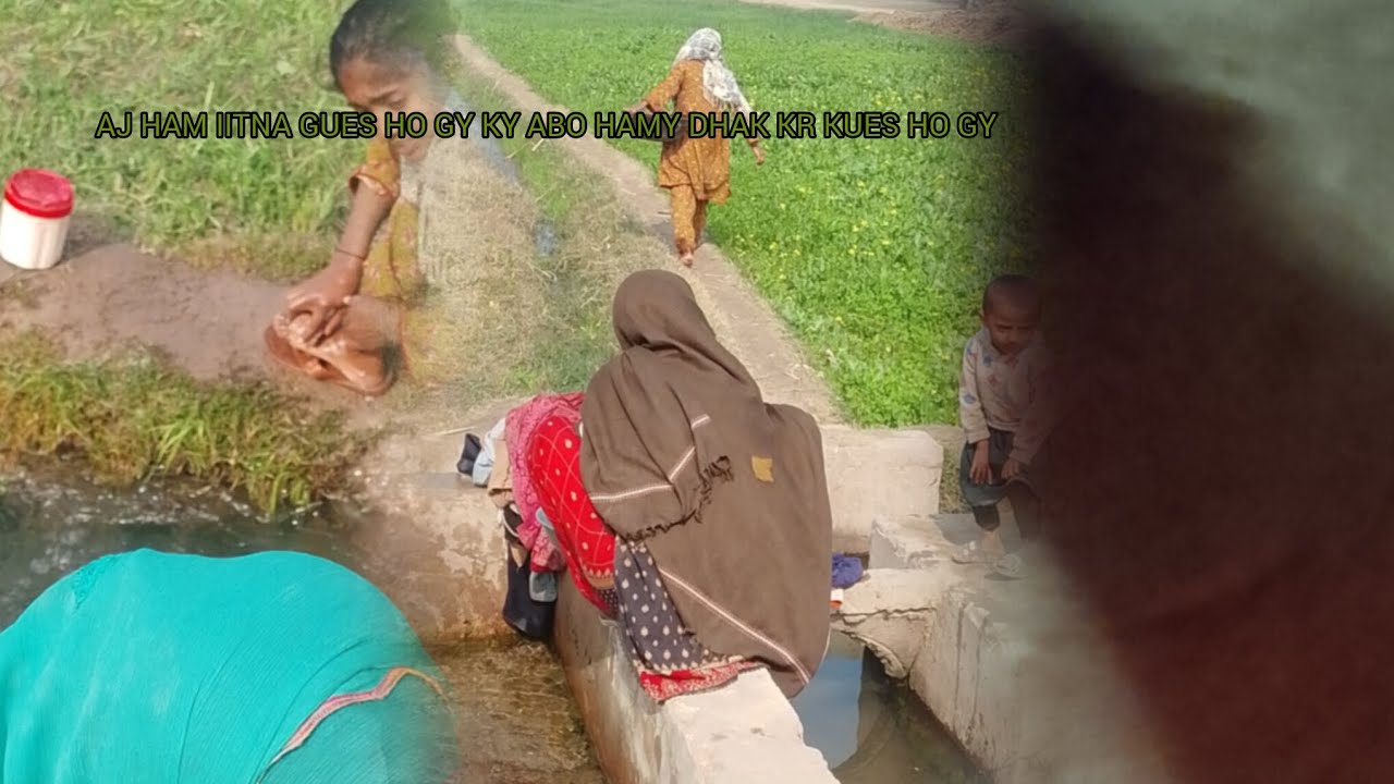 Aj hamy abo dhk kr kues ho gy 