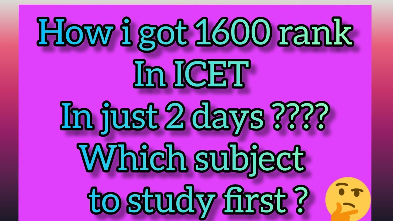 Icet 2020 syllabus| Marks wise portion | Important topics to qualify icet | Tsicet | Aipicet |
