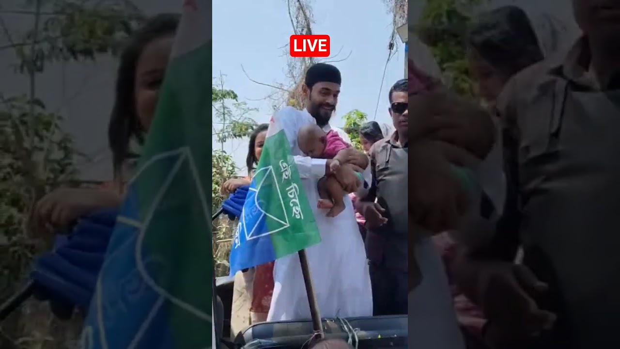 Nowsad Siddique Bhangar Raidighi Vote Campaign MIM Party Arabul Islam Vote West Bengal 2026