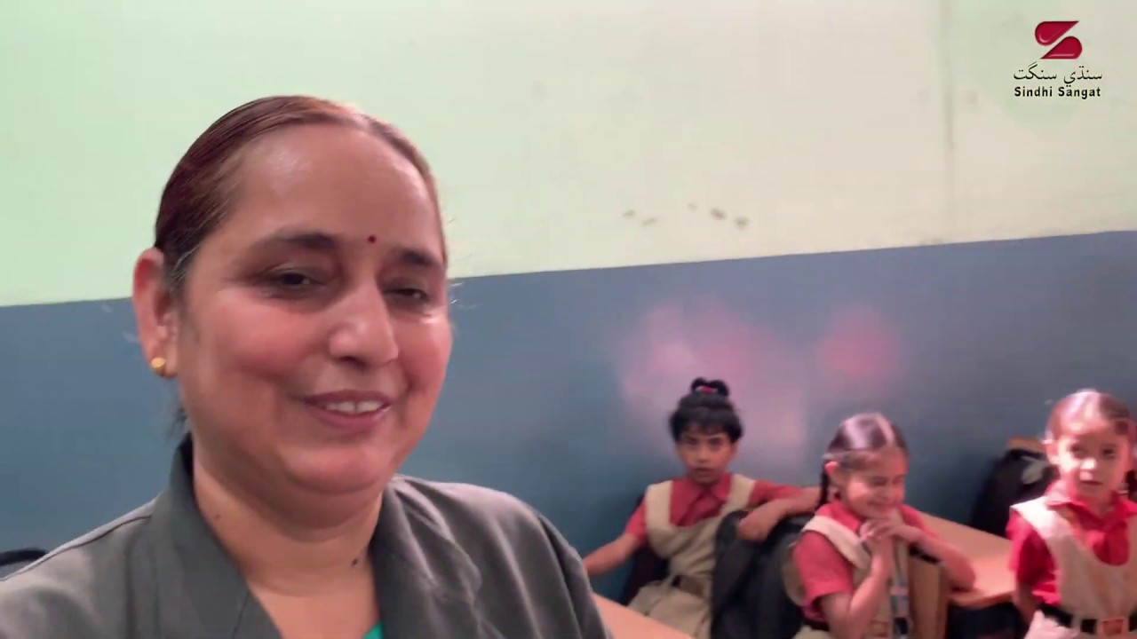 Deepmala Pagarani School, Bairagarh