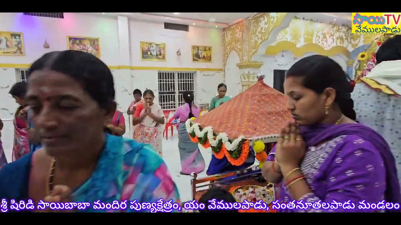 29-01-2026,గురువారం