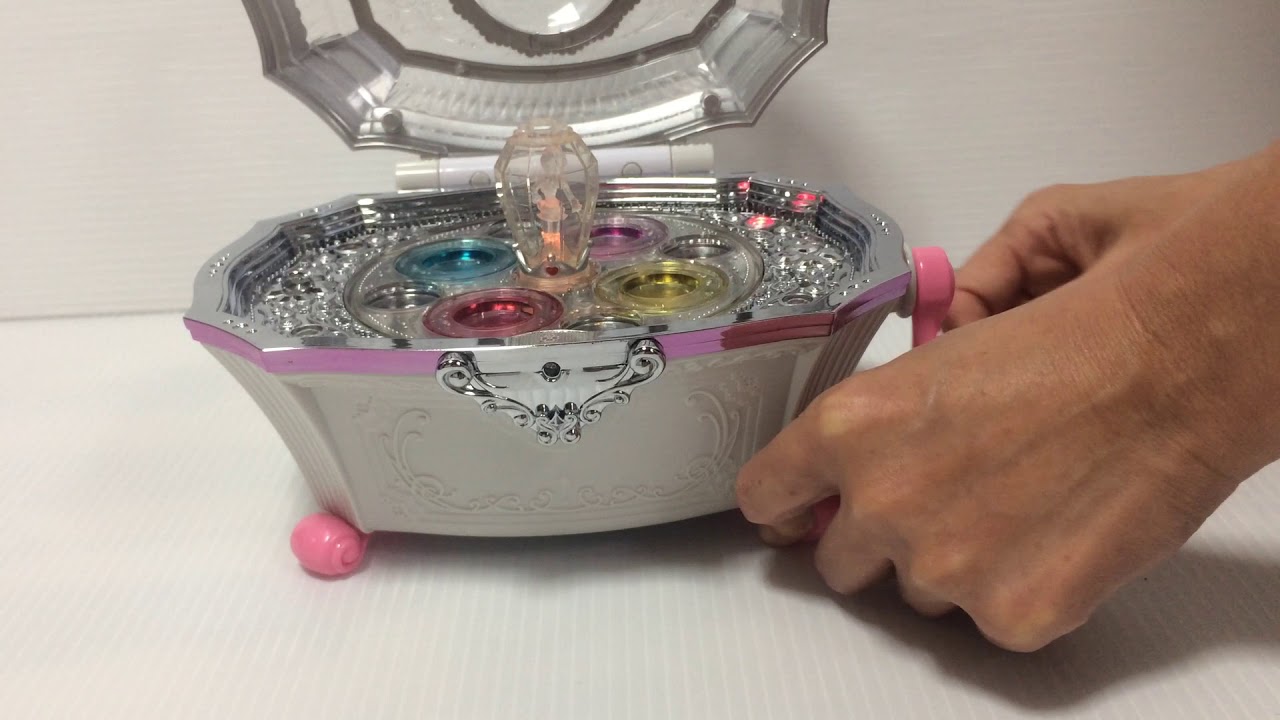 Fresh PreCure Happy Clover Box Jewel Doll Miyukisan Jewel　フレッシュプリキュア! 幸せのクローバーボックス みゆきさんジュエル