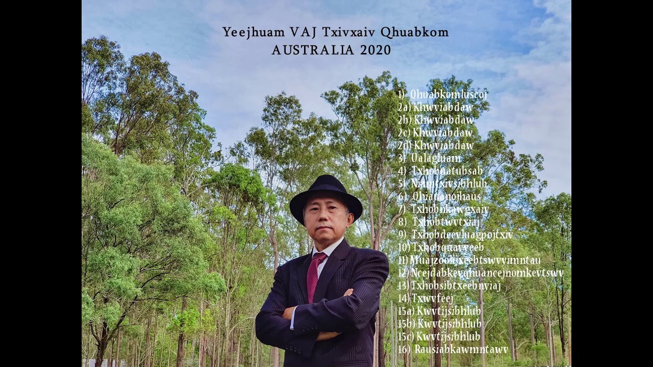 Txiv Xaiv  - Kwv Tij Sib Hlub