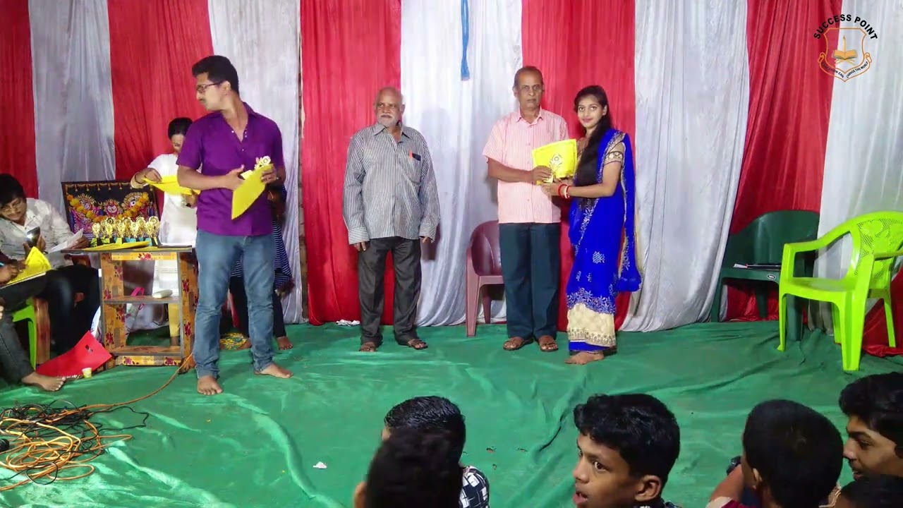 Prize Distribution Moment of Children's Day 2023 