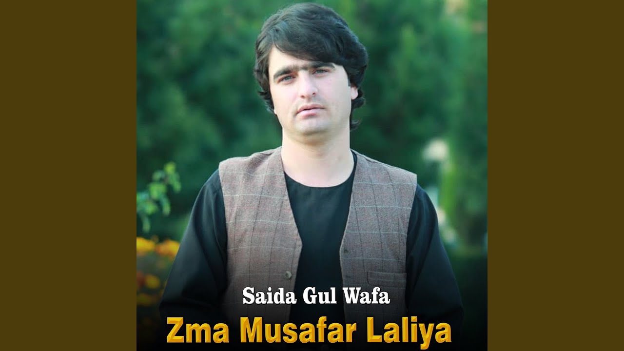 Zma Musafar Laliya