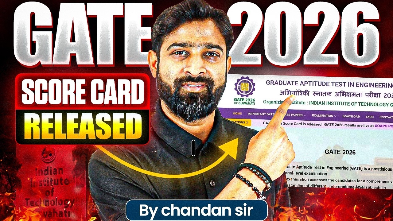 GATE Scorecard Released: Will There Be a Re-Exam?