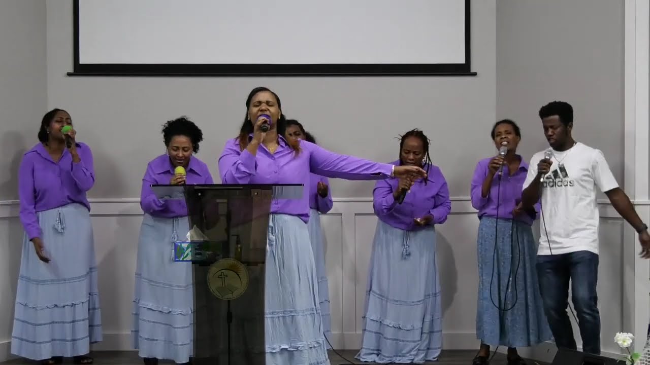 ባየዉ ባየው worship with Tamenech  Aster Abebe Peniel International Ethiopian Evangelical Church Atlanta