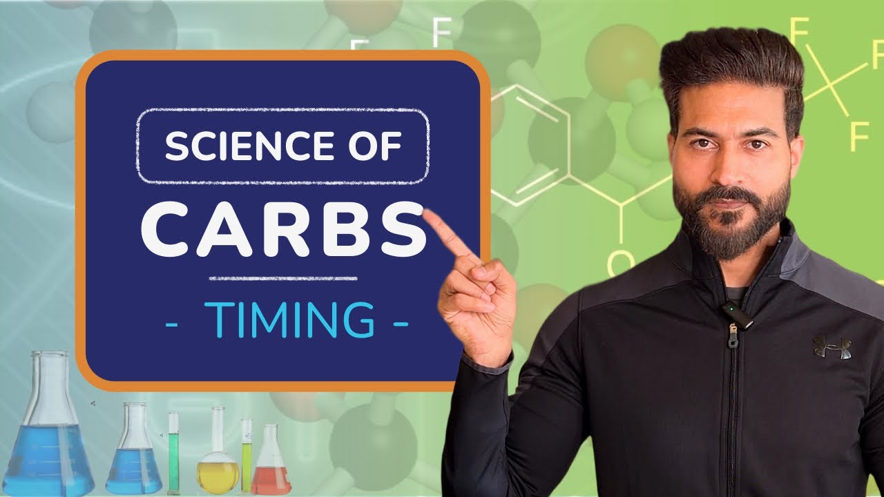 «Наука об углеводах». Выбор времени для достижения результата (правильное распределение)