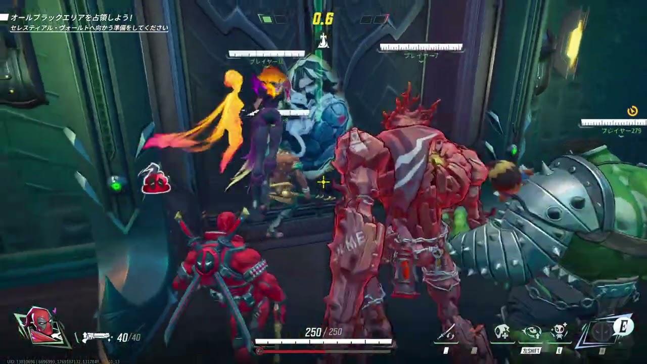 #Healpool