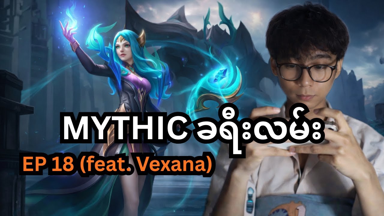 Road to Mythic EP 18