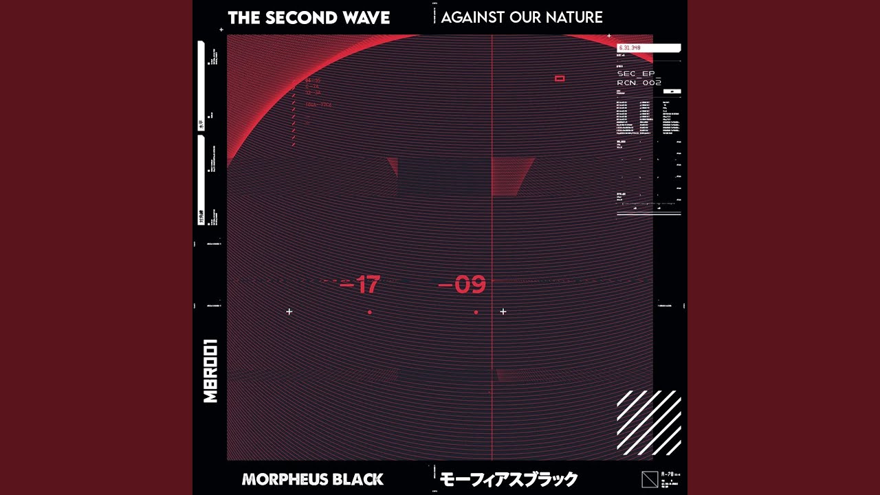 Against Our Nature (Original Mix)