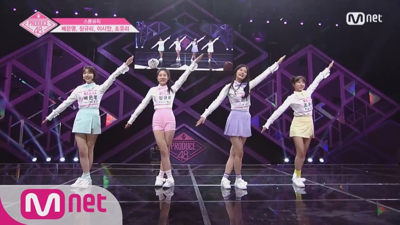 PRODUCE48 [단독/풀버전] 스톤뮤직_배은영, 장규리, 이시안, 조유리 ♬Chewing Gum @기획사별 퍼포먼스 180622 EP.2