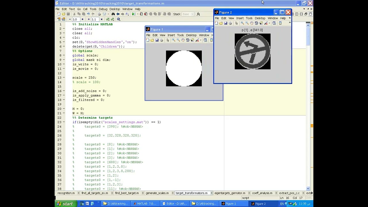 AliSoft Texture Recognition