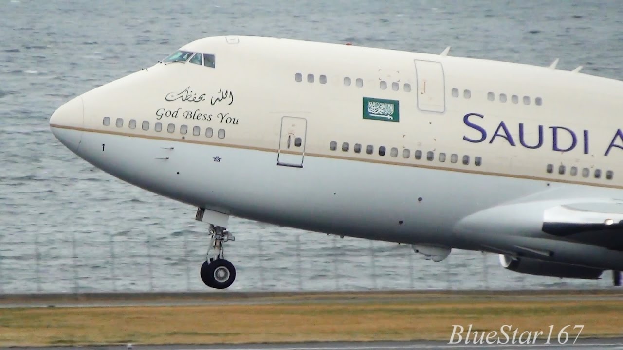 [King Salman onboard] Saudi Arabian Government Boeing 747-400 (HZ-HM1) takeoff from HND/RJTT RWY 34R