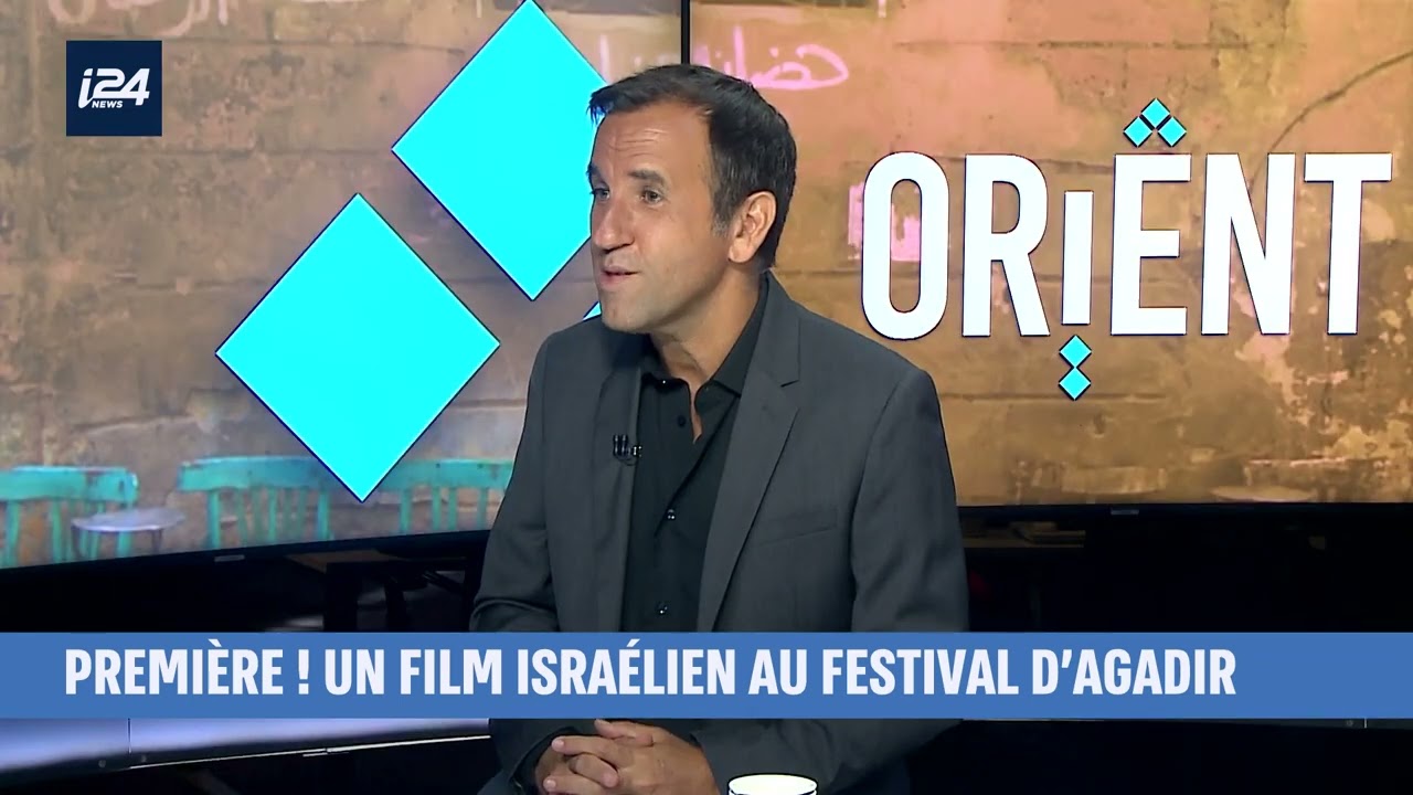 HAÏM BOUZAGLO : UN FILM ISRAÉLIEN AU FESTIVAL D'AGADIR