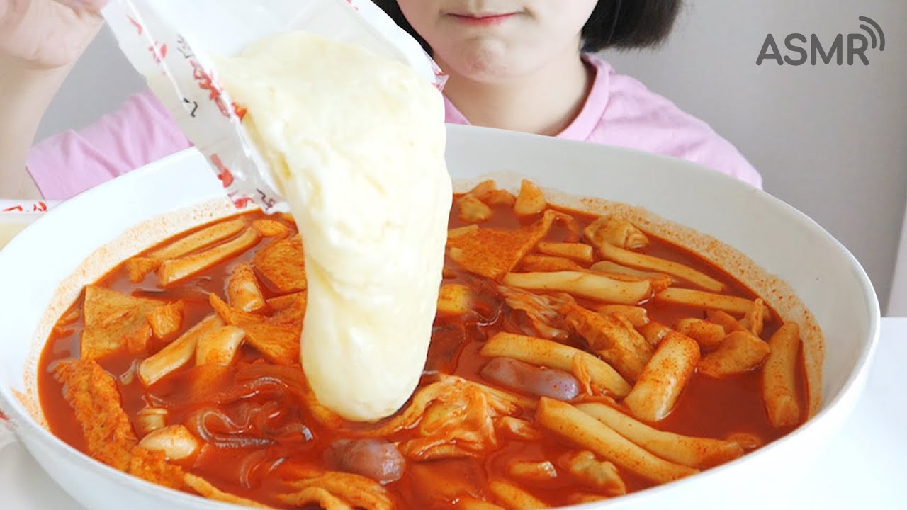 Пряный tteokbokki Добавить сыр 3 раза есть ASMR _ Realsound Mukbang есть шоу