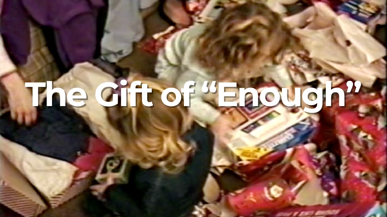 Перестаньте беспокоиться об 