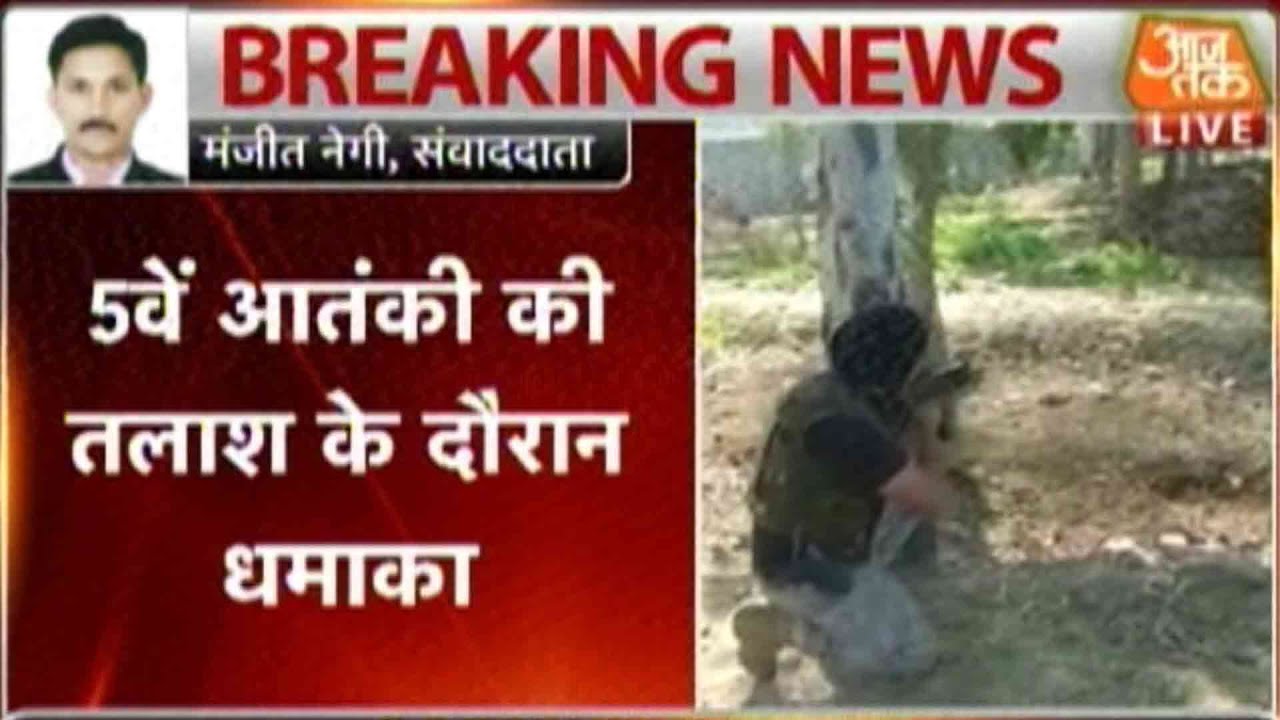 Pathankot Terror Attack: Explosion Heard During Search For Fifth Militant