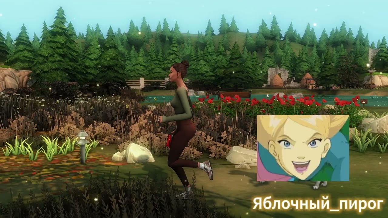 Страдания Фауста и переезд на Тартозу