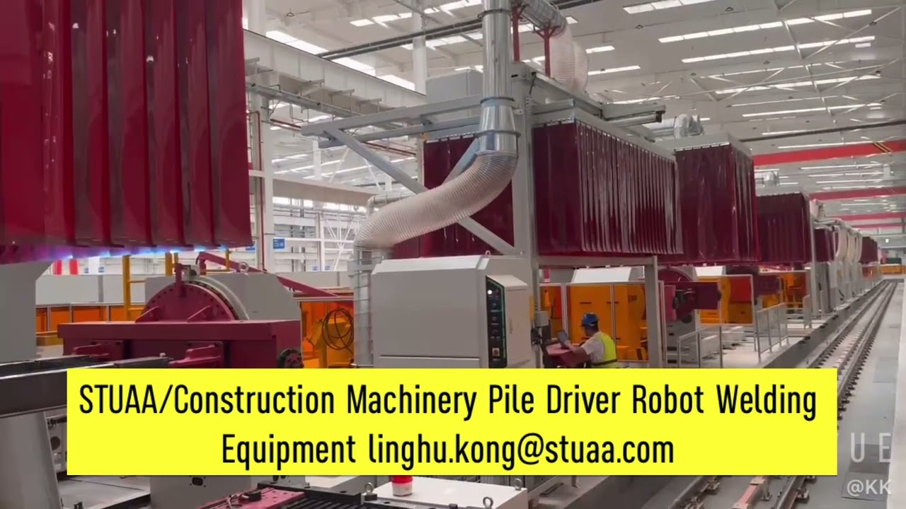 STUAA/Construction Machinery Pile Driver Robot Welding Equipment linghu.kong@stuaa.com