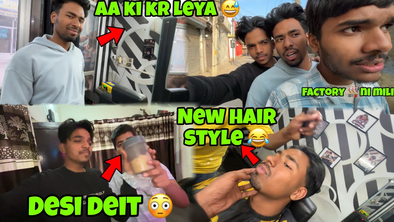 New Hair cutting krav li 😂 | somya ki factroy ni mil rhi 😅 | #viral #trend 
