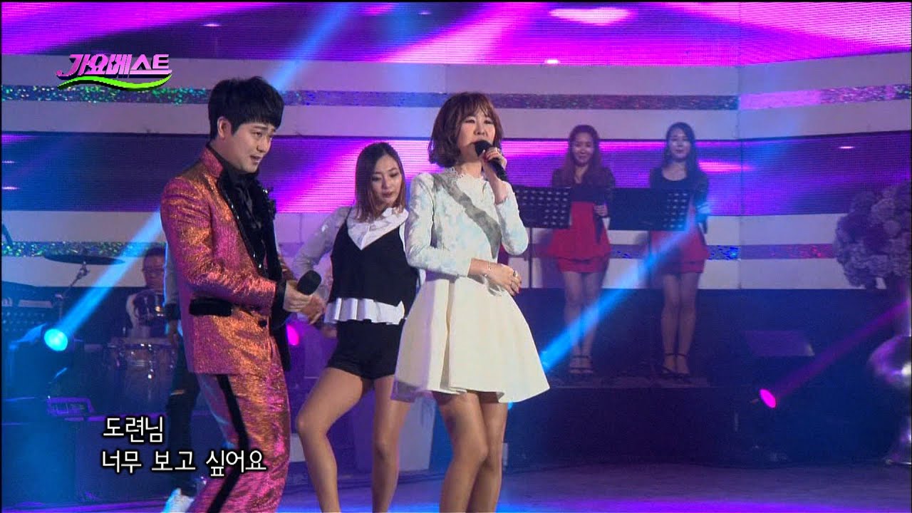 박현빈&윤수현 - 춘향아 (가요베스트479회 영덕1부)