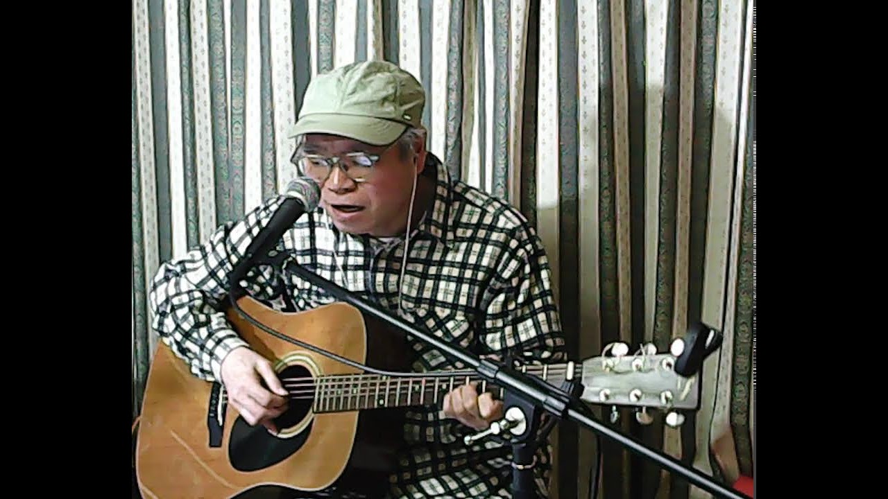 孤高のシンガーソングライター　松下信行　ライブ配信　2026/01/30
