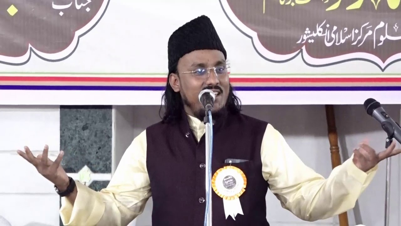 Mujahid Hasnain Habibi AAGAZ E MUSHAIRA, Darul Uloom markaz-e-islami Ankleshwar 07 Nov 2019