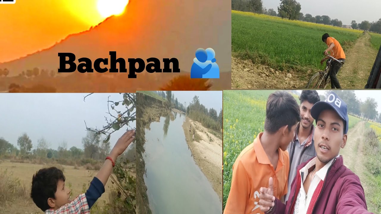 Bachpan Ki Yaden O Ganne O khete O Nadiya 😭🫂🫂