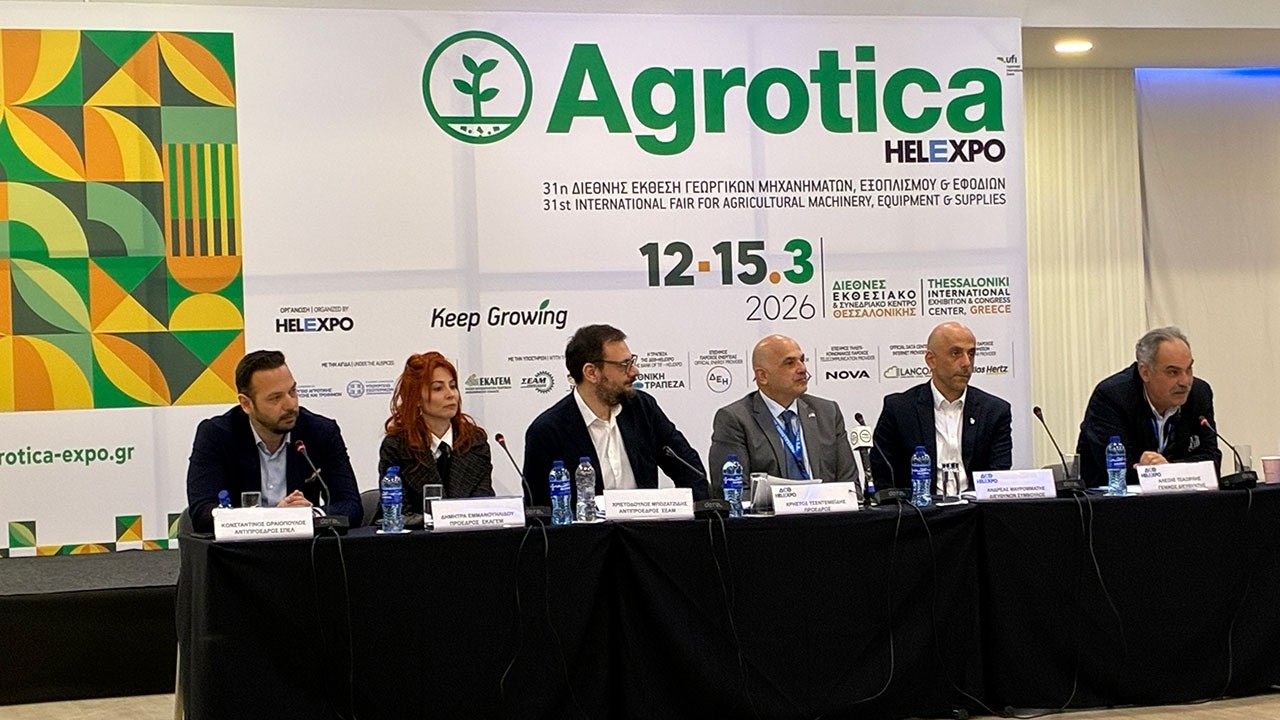 Συνέντευξη τύπου «31ης AGROTICA 2026»